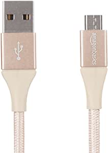 AmazonBasics Double Braided Nylon USB 2.0 A to Micro B Cable, 6 Feet, Gold