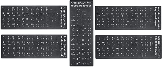 NT (5-PCS) PACK HRH Arabic Keyboard Stickers,PC Keyboard Stickers Black Background With White Lettering For Computer - BLACK