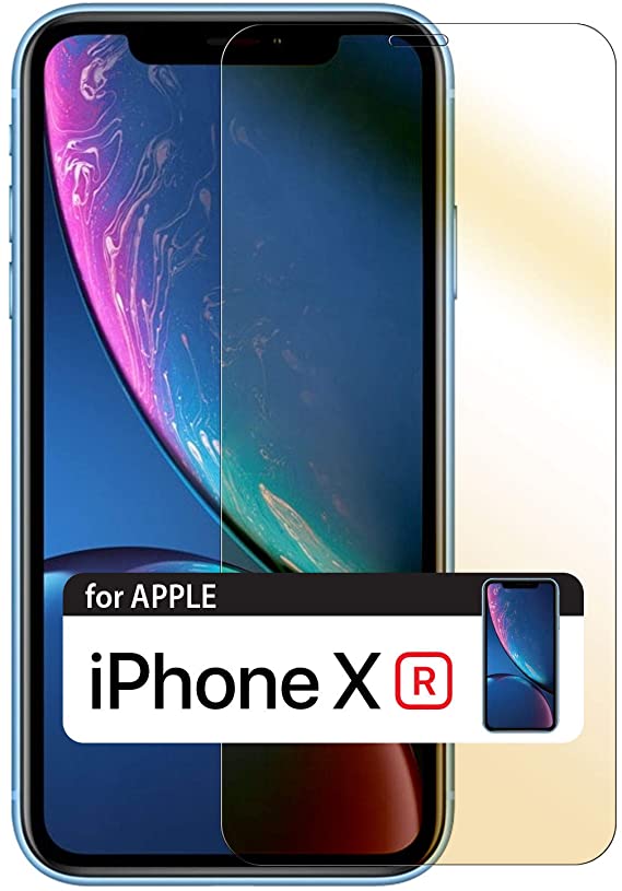 Cellet Tempered Mirror Glass LCD Screen Protector, 9H Hardness, Durable Slim, Smudge Free, Anti-Scratch, Touch Sensitivity Smartphone Protection, Case Friendly, Compatible with iPhone XR.