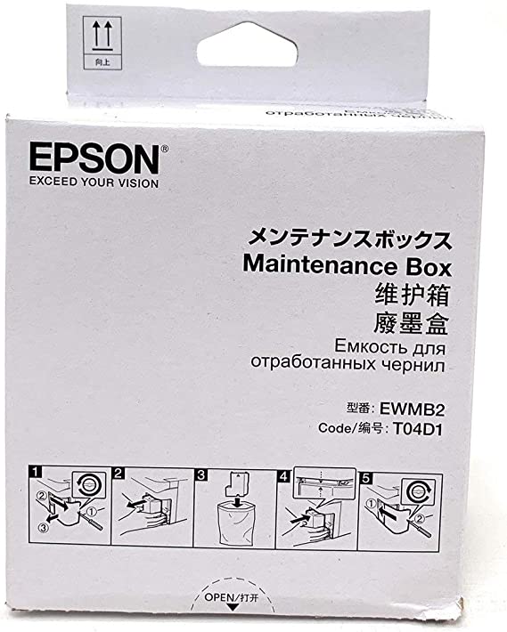 Epson Maintenance Kit