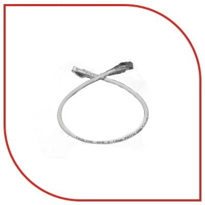 ProLink CAT6A Patch cord,0.25M,LSZH White