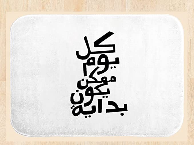 Quotes1 Mouse Pad -Rubber