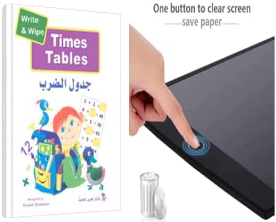 LCD Writing Tablet, Electronic Drawing Tablet, 8.5 Inch, Drawing & Writing Pad Drawing Board for Kids & Adults at Home, School & Office (Black)