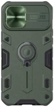 IPHONE 12/12PRO ARMOR NILLKIN CASE
