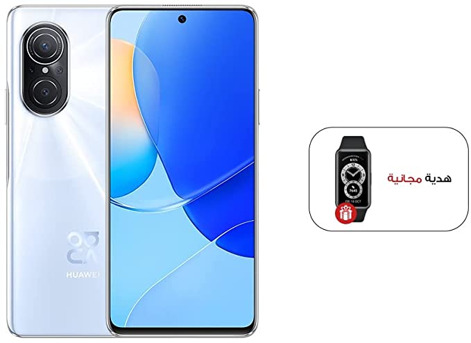 HUAWEI nova 9 se-Pearl White
