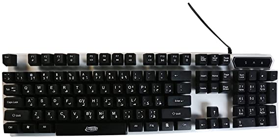 Lightning Gaming Keyboard Ergonomic semi-mechanical keyboard with metal frame, Compatible with PC or Laptop, Wired Hybrid Keyboard.