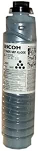Ricoh MP4000/5000 Cartridge