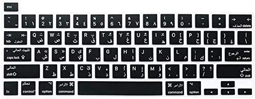 Arabic English Keyboard Cover for MacBook Pro 16" Inch (Model: A2141) 2019 and MacBook Pro 13 Inch 2020 (Model: A2289/A2251) US Layout Protector (Black)[MUFAENS]