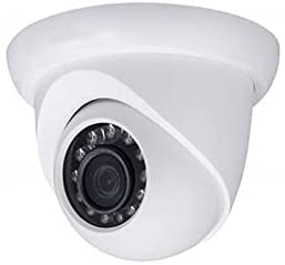 Wired Record Surveillance Camera - Model HS-2304