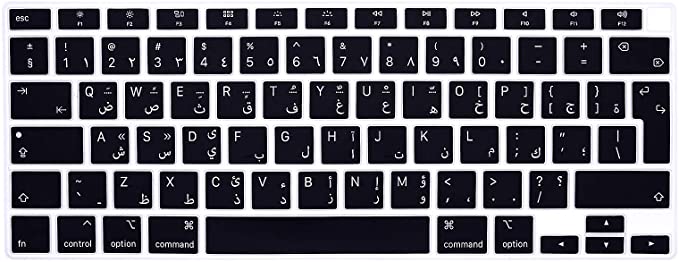 MMDW Arabic Language esp Keyboard Cover A2179 Silicone Protective Skin Keyboard Protector for MacBook Air 13 inch with Touch ID A2337 M1 Chip European Layout (NOT FIT for 2018-2019 Version)