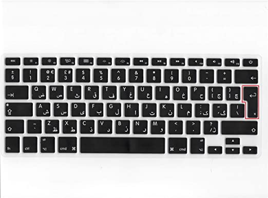 eWINNER Unibody, UAE Layout, Black color,Englist/Arabic Keyboard Silicone Keyboard Cover Skin Film compatible with Macbook Pro/air Retina 13"/15"(released before 2018)