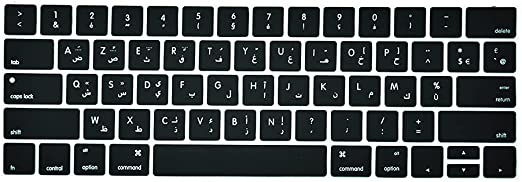 O Ozone Macbook Keyboard Skin for MacBook Pro 15 Inch 13 inch Keyboard Cover 2020 2019 2018 Compatible with A2159 A1990 A1989 A1707 A1706 US English Arabic Layout Black