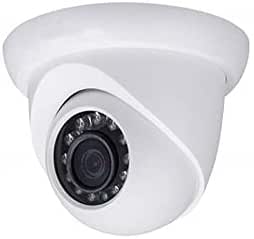 Wired Record Surveillance Camera - Model HS-2304