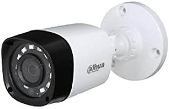 HAC-HFW1200R outdoor camera 2 mega 20 meter