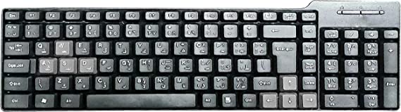 FireX FX-8 Wired Keyboard USB Arabic,English for Computer and Laptop - Black Red
