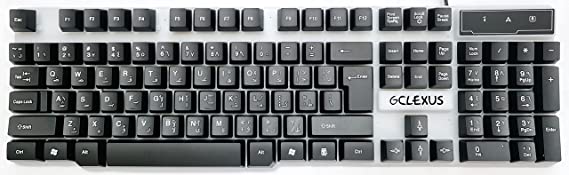 GCLEXUS G210 Gaming Keyboard With Led Backlit Arabic & English - White Black