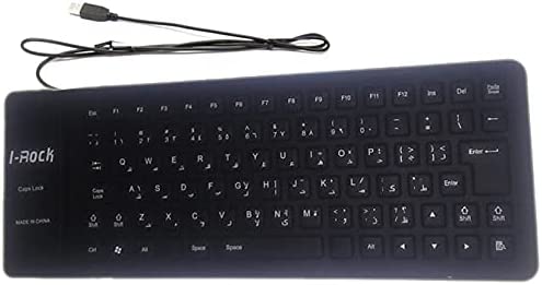 Flexible Keyboard Arabic/English / i-Rock / Water Resistance