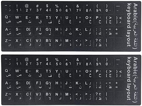 Freewalk 2PCS Pack Arabic Keyboard Stickers, Arabic Keyboard Replacement Stickers Black Background with White Letters for Computer Laptop Notebook Desktop (Arabic)