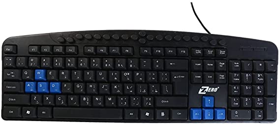 2608 USB Keyboard Multimedia Zero ZR