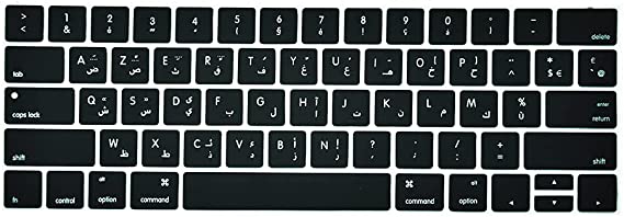 O Ozone Macbook Keyboard Skin for MacBook Pro 15 Inch 13 inch Keyboard Cover 2020 2019 2018 Compatible with A2159 A1990 A1989 A1707 A1706 US English Arabic Layout Black