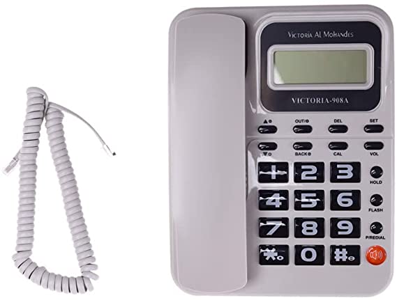 Victoria Engineer 908A Wired Ground Phone, White 43