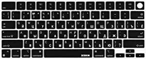 XSKN Russian Black US Version Silicone Keyboard Cover Skin for 2021 MacBook Pro M1 Pro / M1 MAX Chip 14.2 inch with Touch ID A2442 MacBook Pro M1 Pro / M1 MAX Chip 16.2 inch with Touch ID A2485
