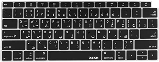 Arabic/English Language Black Keyboard Skins are Compatible with MacBook Air 13" 13.3-inch (Touch ID Retina Display A1932, 2018 Release) US Version