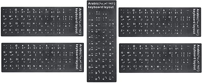 NT (5-PCS) PACK HRH Arabic Keyboard Stickers,PC Keyboard Stickers Black Background With White Lettering For Computer - BLACK