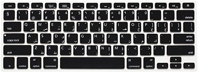 Arabic and English US Keyboard Protector Cover for MacBook, Macbook Pro,MacBook Air 13