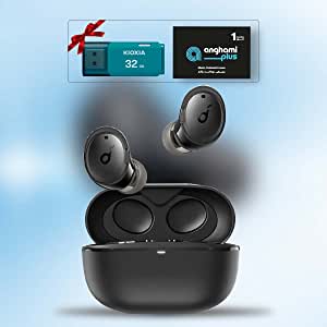 Anker Life Dot 3i Noise Cancelling Earbuds with, 4 Mics for, 36H Playtime, USB-C for Fast Charging, Easy-Pairing, Soundcore App, IPX5 Water+ Kioxia TransMemory 32GB+ Anghami card for 1 month