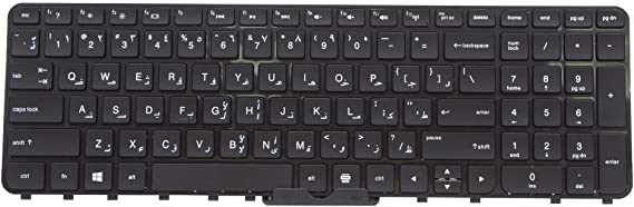 Downtown Keyboard For Laptop Models HP M6-1000