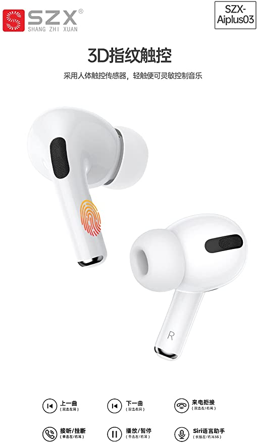 SZX Aiplus 03 Wireless Headphones, Bluetooth Headphones, Bluetooth Headphones with Microphone