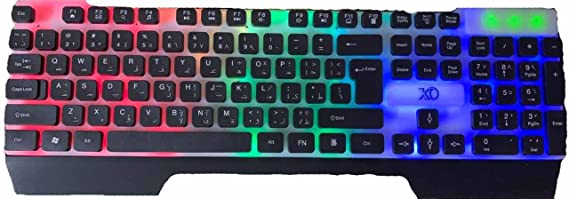 Rainbow Backlit Gaming Keyboard 7 Colors LED Light-up - 104 English Arabic Keys