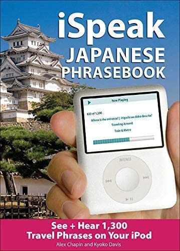 iSpeak Japanese Phrasebook (MP3 CD + Guide)