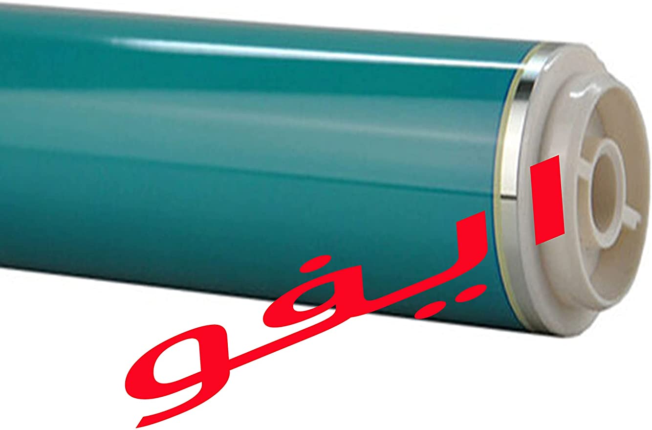 Drum Canon ir 2520/252525/2530