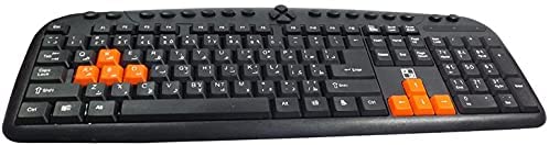 XO USB Keyboard - Black and Orange