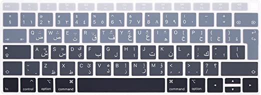 MMDW Arabic Language Stylish Keyboard Cover A2179 Silicone Protective Skin Protector for MacBook Air 13 inch with Touch ID A2337 M1 Chip European Layout (NOT FIT for 2018-2019 Version),Gradient Gray