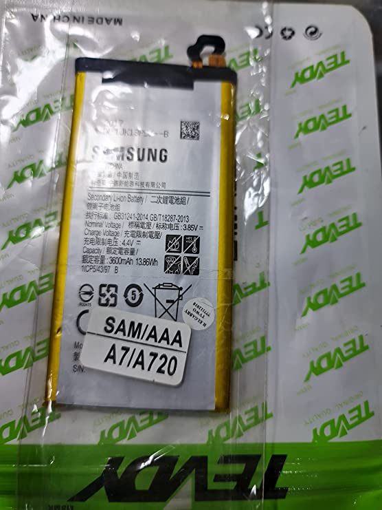 Samsung A7/A720 Battery