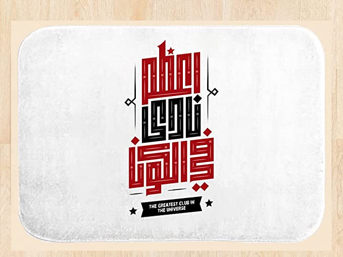 ahly Mouse Pad -Rubber