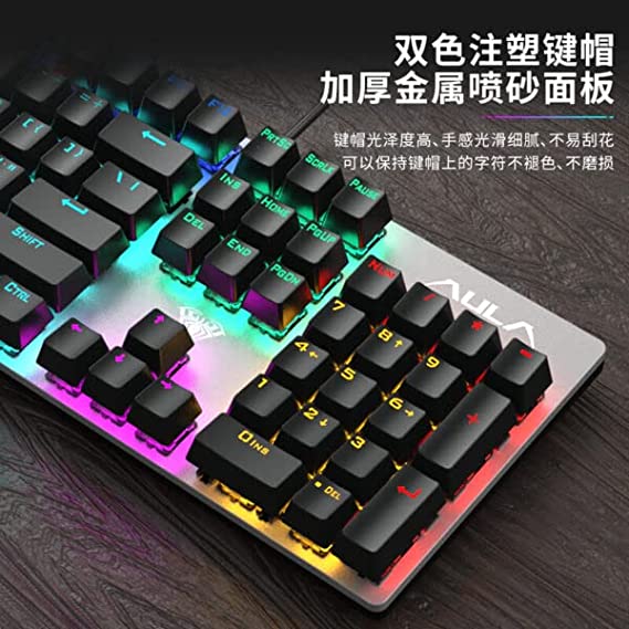 Full Mechanical Gaming Keyboard with Rainbow LED Backlit - Oli Blue Keys, F2068