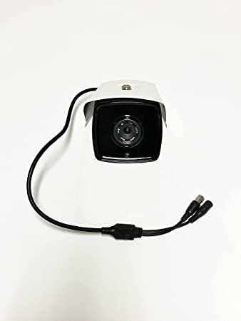 055-A21 Sun Vision Security Camera (White)