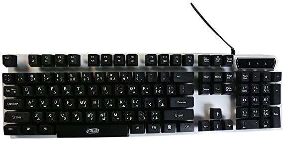 Keyboard USB Admin AD100