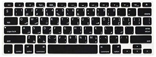 Arabic and English US Keyboard Protector Cover forApple Macbook Pro,MacBook Air 13 13.3inch