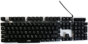 Admin USB Keyboard For PC & Laptop - AD100