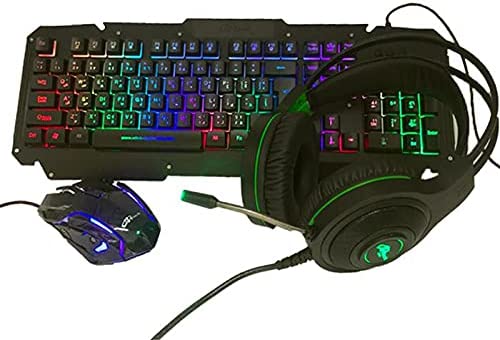 Keyboard, mouse and headphones metal wire luminous lighting different