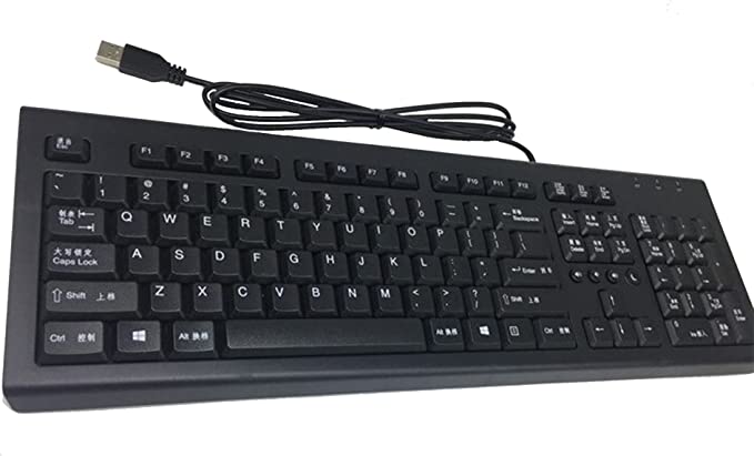 HP 1101U USB Wired - Black English Keyboard