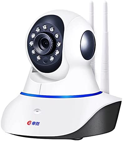 Wireless camera wifi remote monitor mobile remote home intelligent network HD surveillance camera