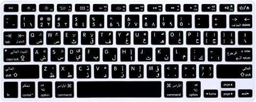 eWINNER Arabic/English Silicone Keyboard Cover Skin for MacBook Air 13 A1466/A1369/Older USA Layout Keyboard Protector for MacBook Pro 13/15/17(with or w/Out Retina Display 2015 or Older Version)