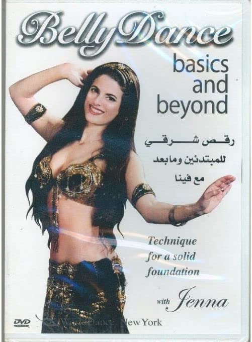 BELLY DANCE BASICS & BEYOND DVD