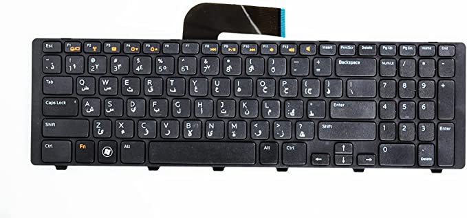 Downtown Keyboard For Laptop Models Dell Inspiron 17R N7110 5720 7720 SE VOSTRO 3750 l702x